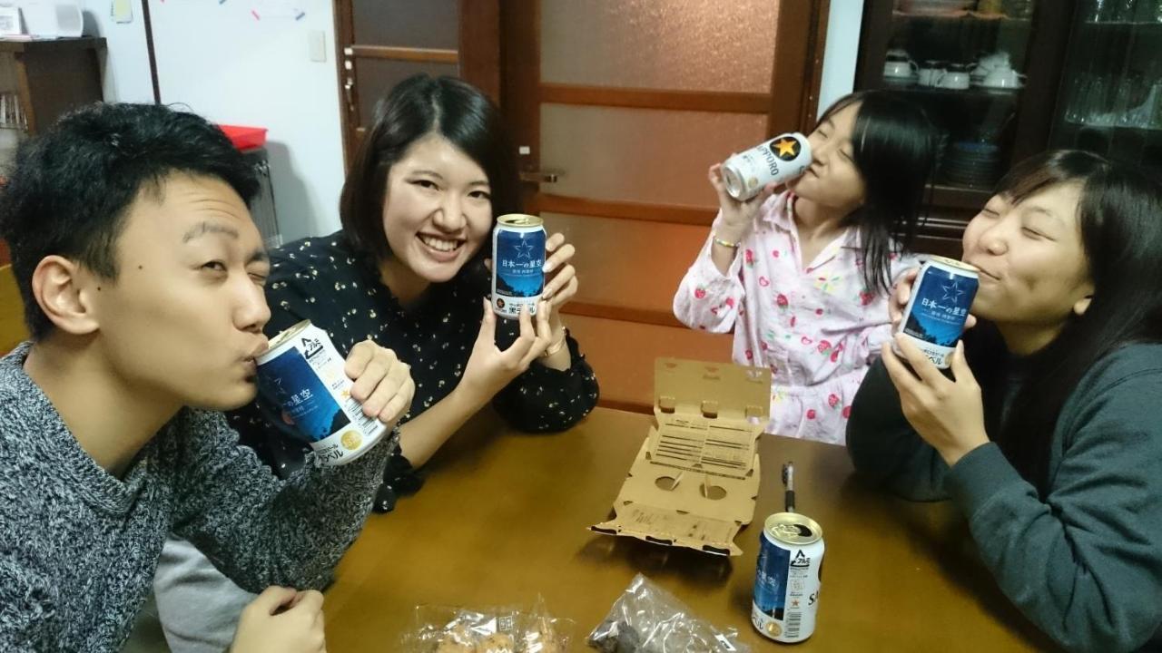 Guest House Minna No Ie Achi Bagian luar foto