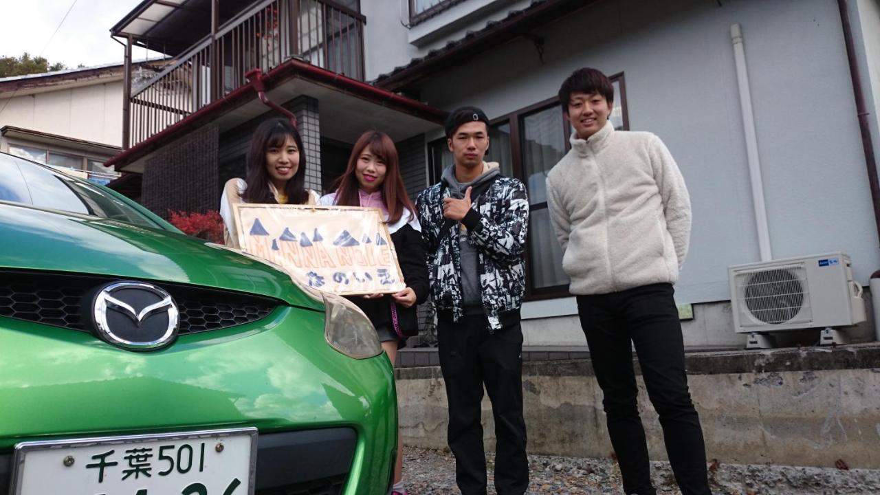 Guest House Minna No Ie Achi Bagian luar foto