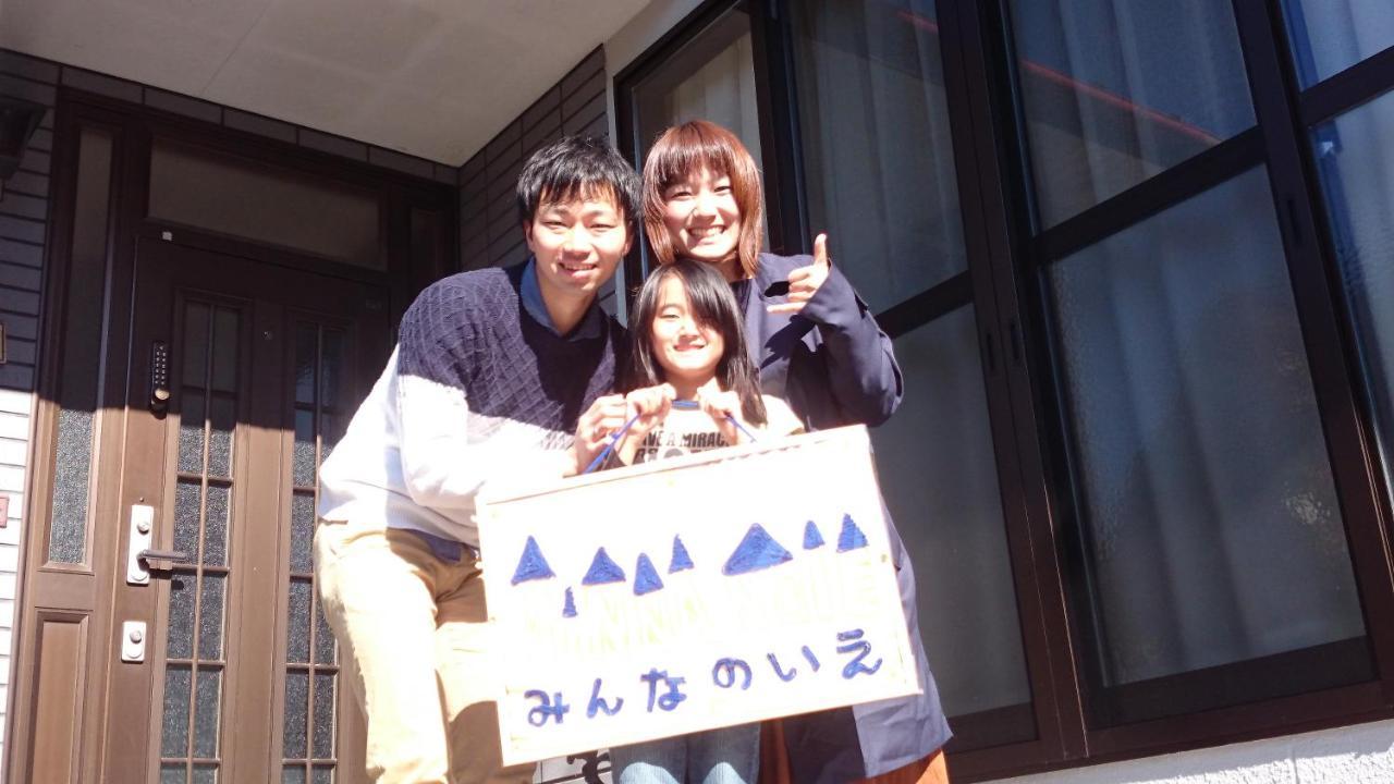 Guest House Minna No Ie Achi Bagian luar foto